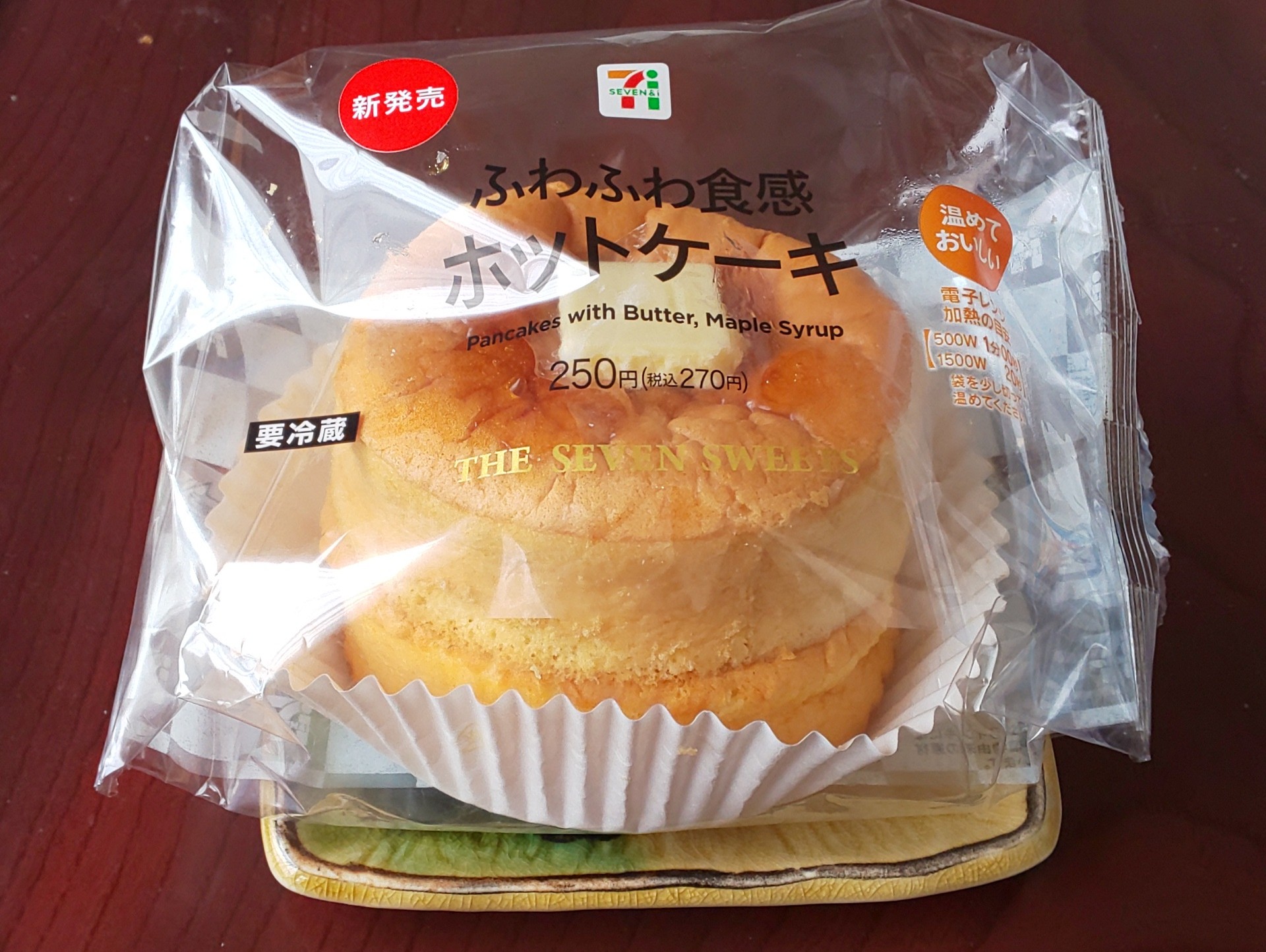 セブンイレブンの ふわふわ食感ホットケーキ の販売期間はいつまで 価格や糖質 カロリーや試食レビューも グルメくりっぷ