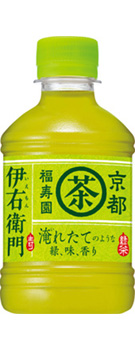 小さい ペット ボトル どこに 売っ てる