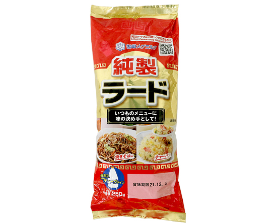 ラードは業務スーパーのどこに売ってる?一斗缶やチューブの値段や売り場、販売店を調査 | グルメくりっぷ